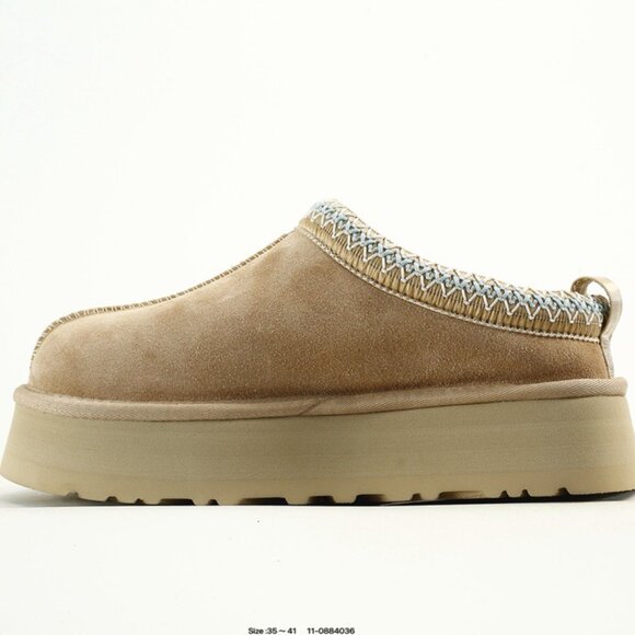 🎉🎉UGG Disco Platform: Elevate Your Style, Not Your Discomfort - Picture 8 of 9